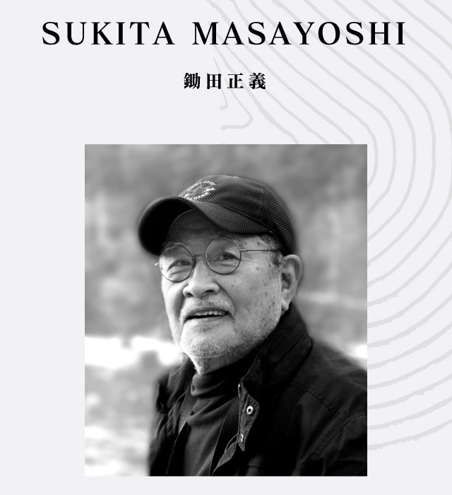 鋤田正義写真展in大分 2019 鋤田正義写真展in大分 2019